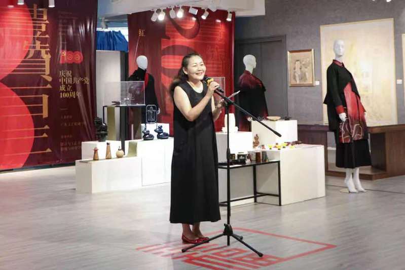 百年辉煌，艺述党史——广东文艺职业学院设计与工艺美术学院庆祝中国共产党成立100周年教学成果作品展