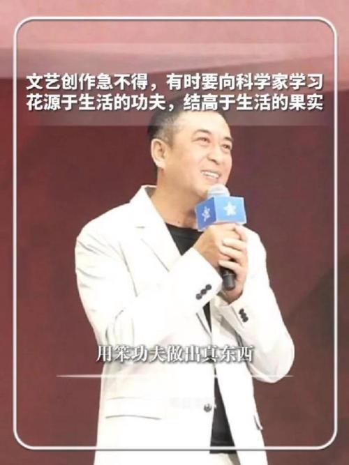 文艺创作急不得 花源于生活的功夫，结出时间的果实